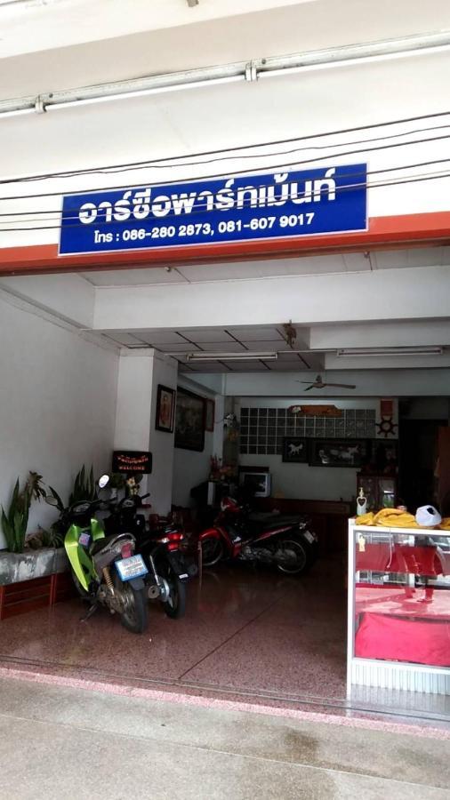 Rc Apartment Krabi Exterior photo